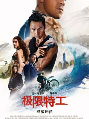 轮播作品1